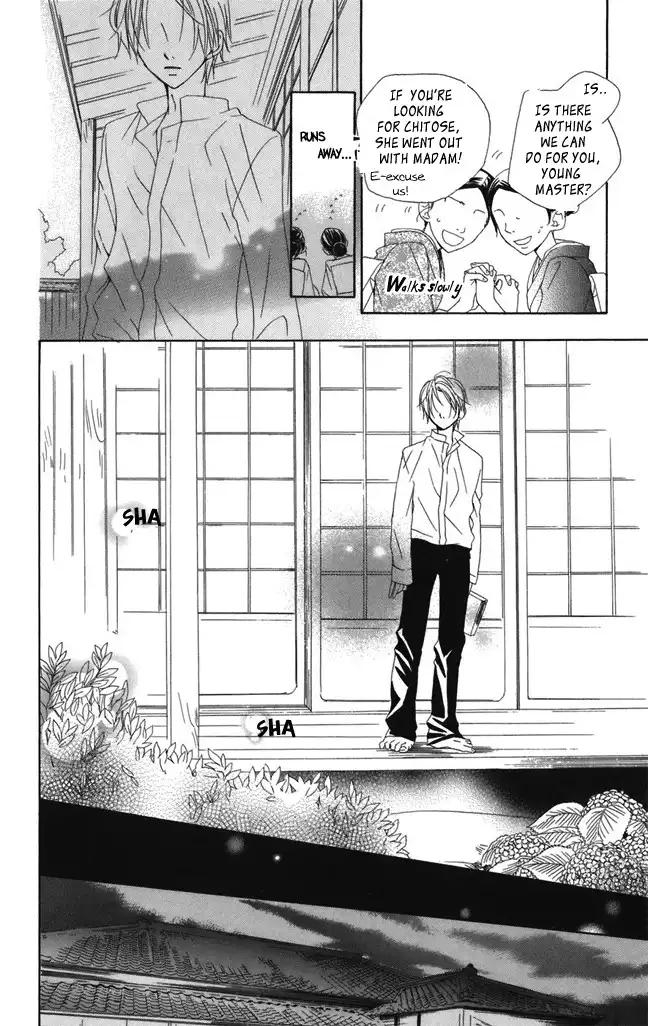 Hachimitsu no Hana Chapter 1 26